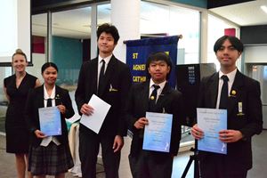 Semester 2 Award Ceremony 2020 44